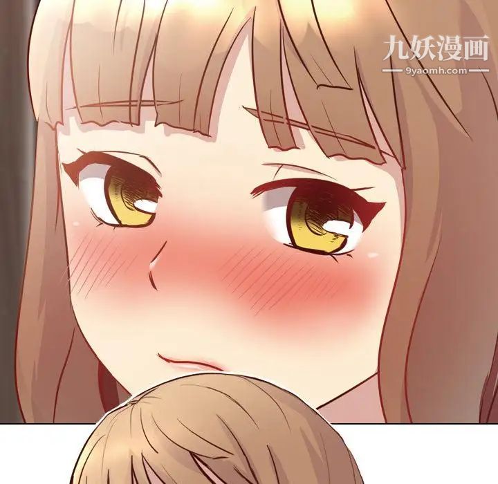 毫无保留的她第1话