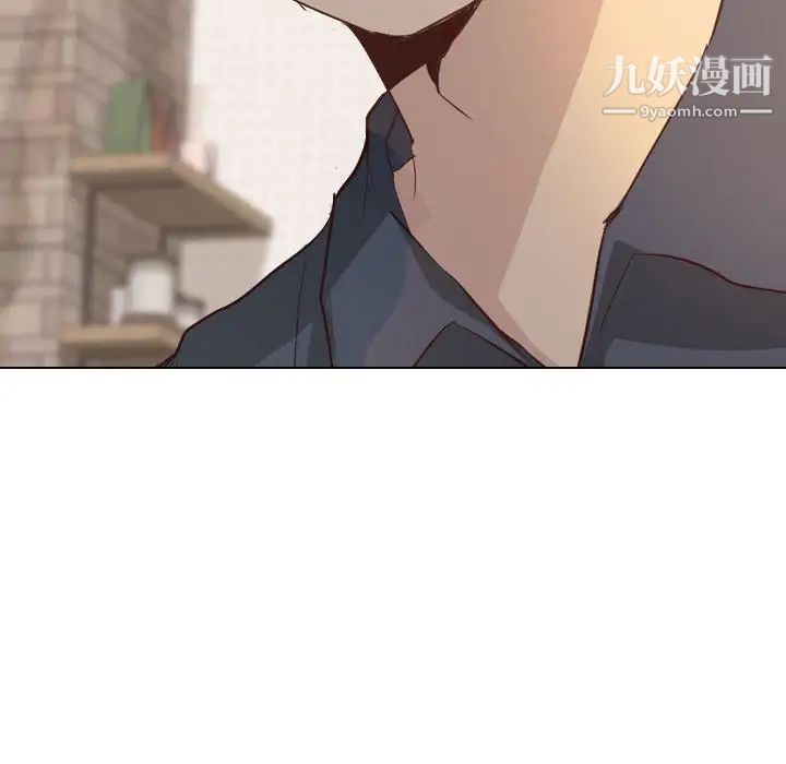 毫无保留的她第1话