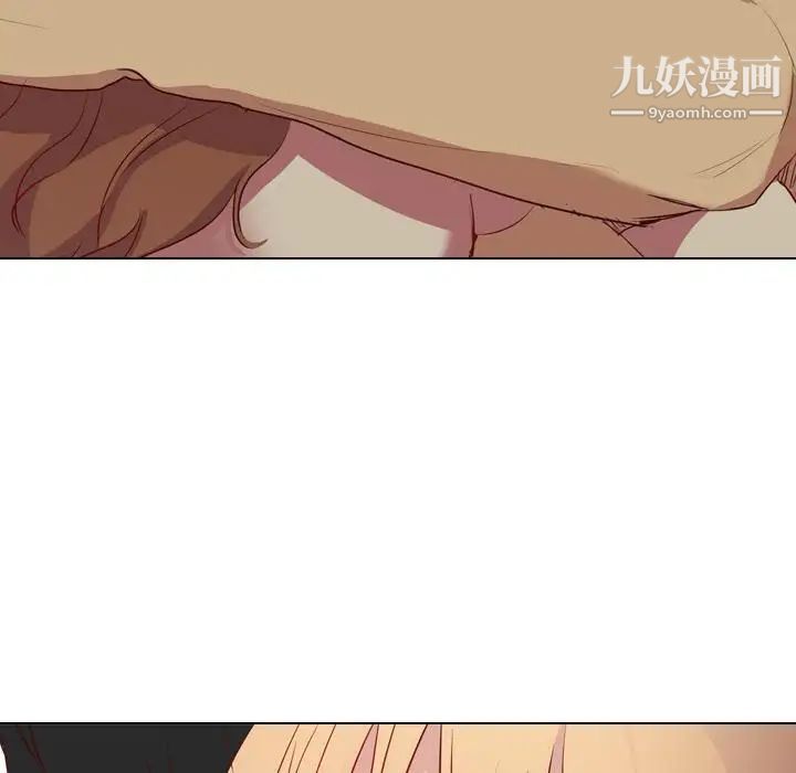 毫无保留的她第1话