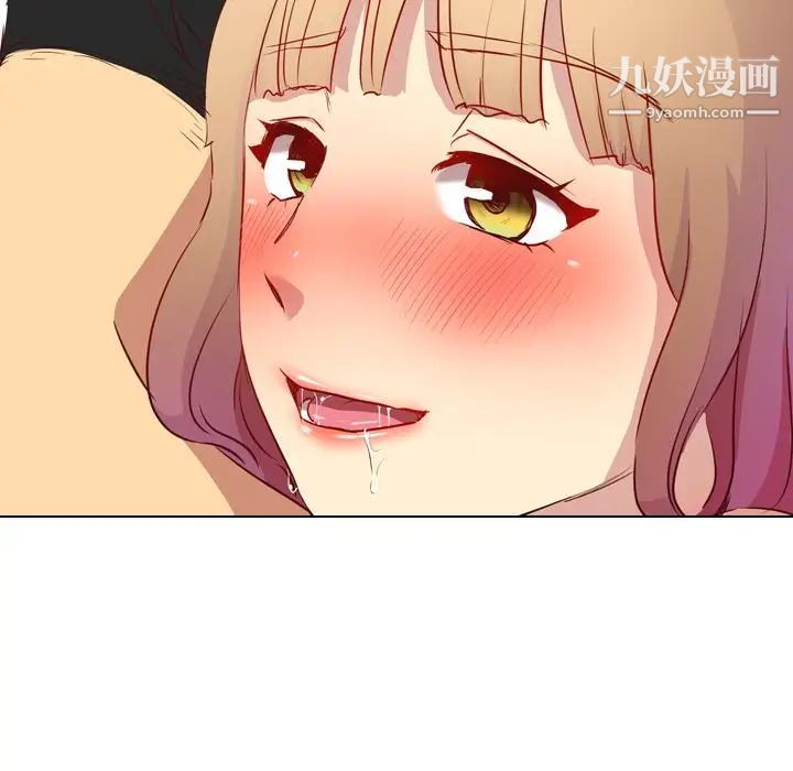 毫无保留的她第1话