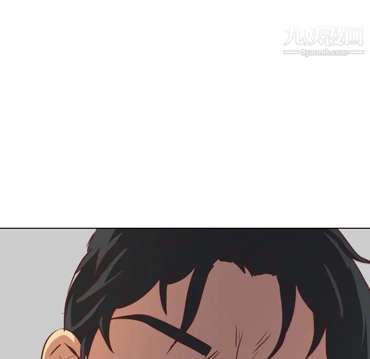 毫无保留的她第1话