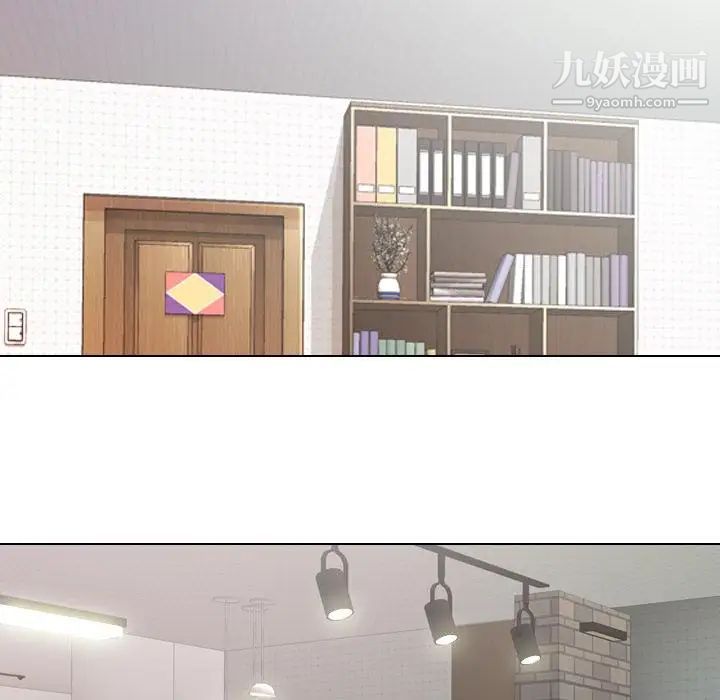 毫无保留的她第2话