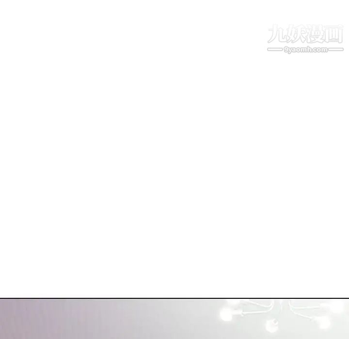 毫无保留的她第2话