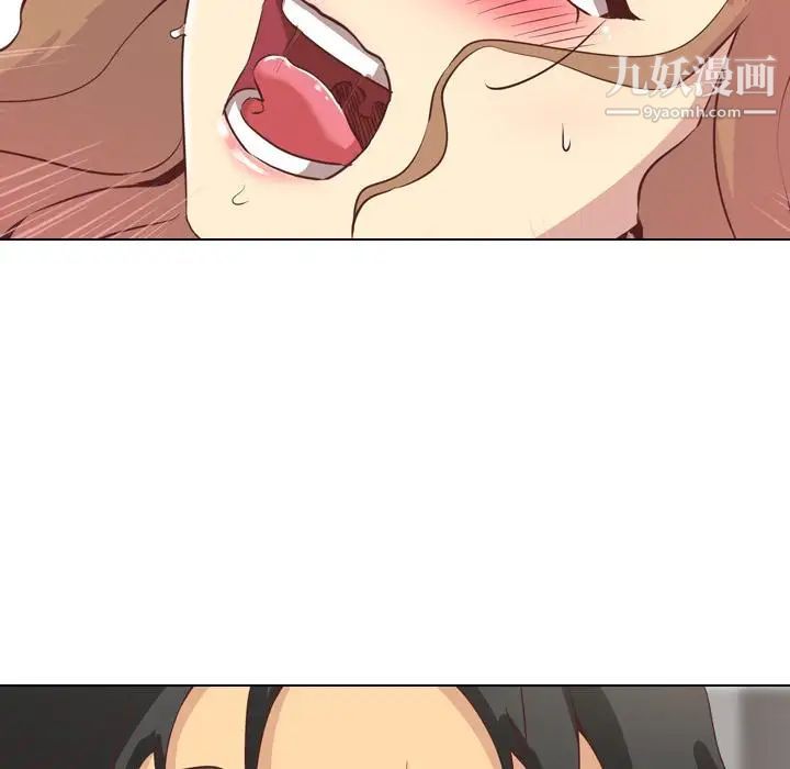 毫无保留的她第2话