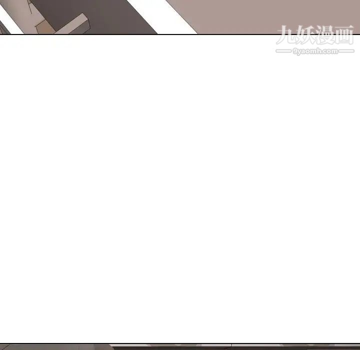 毫无保留的她第2话