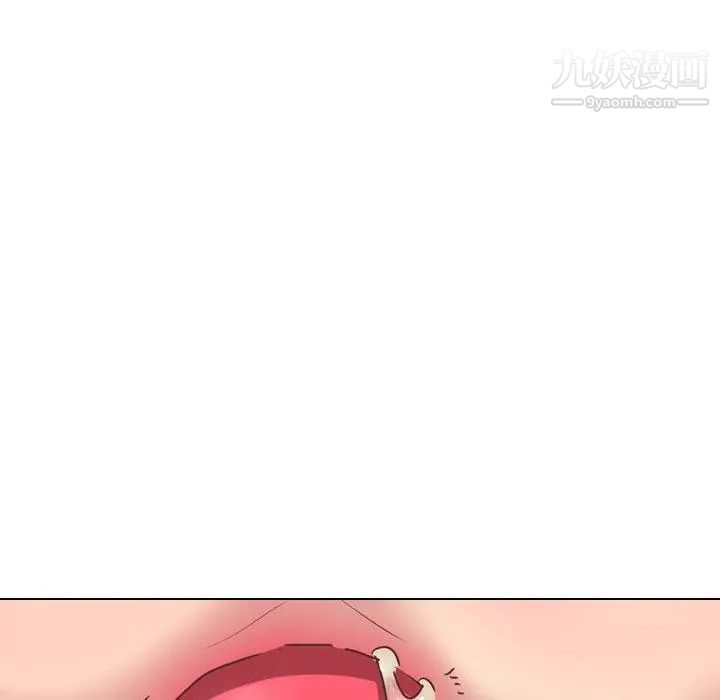 毫无保留的她第3话