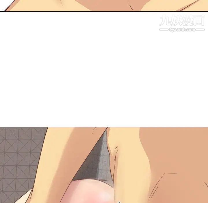 毫无保留的她第3话