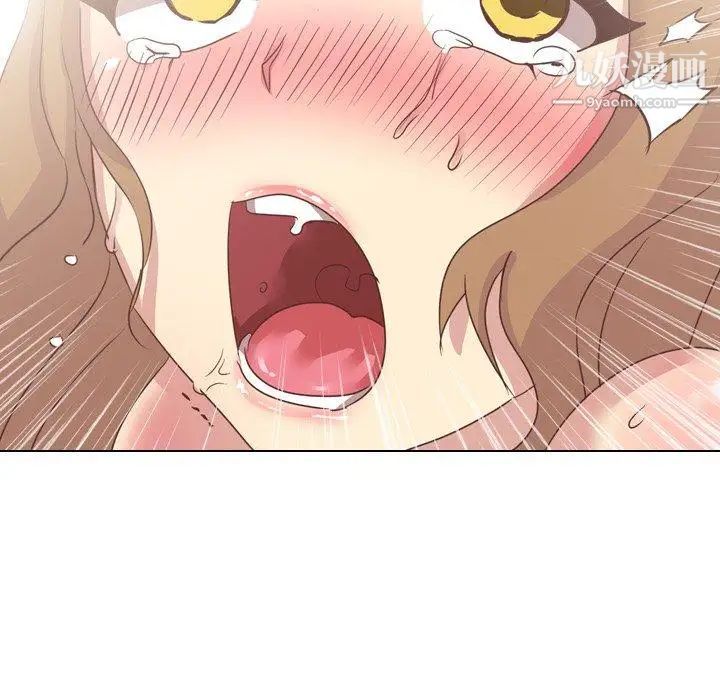 毫无保留的她第3话