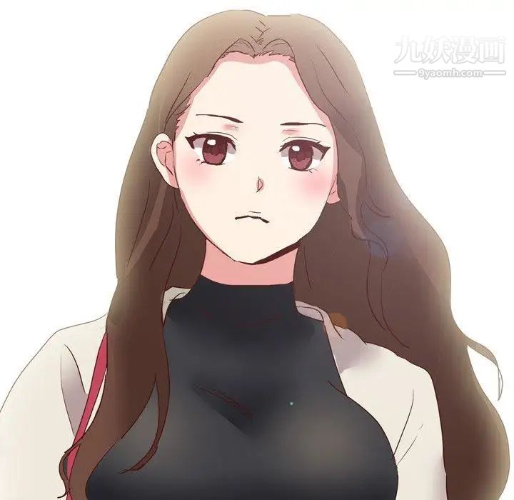 毫无保留的她第3话