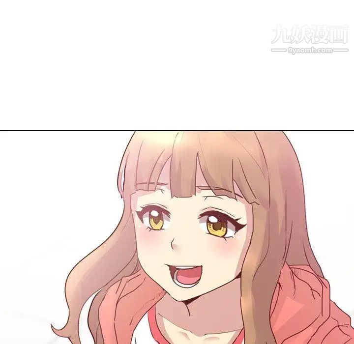 毫无保留的她第4话