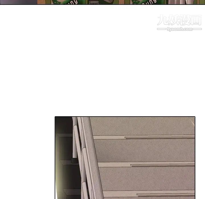 毫无保留的她第4话