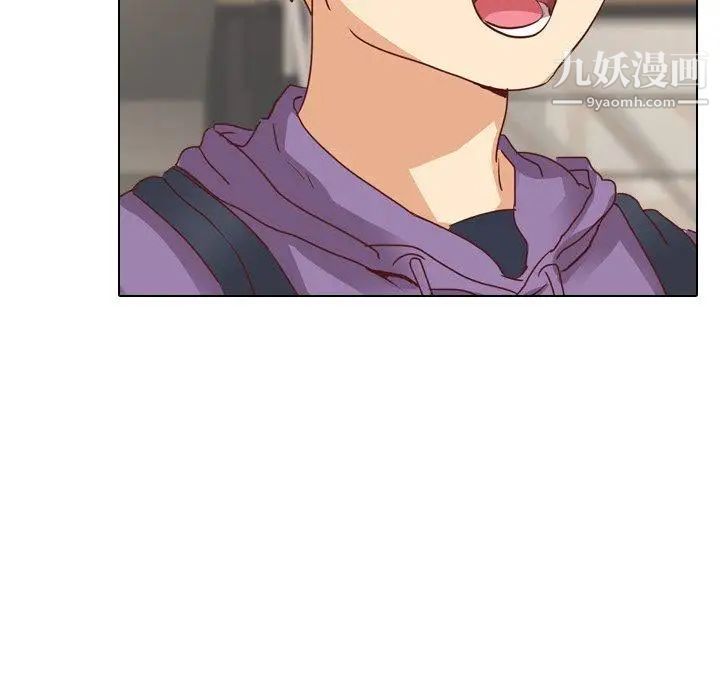 毫无保留的她第4话