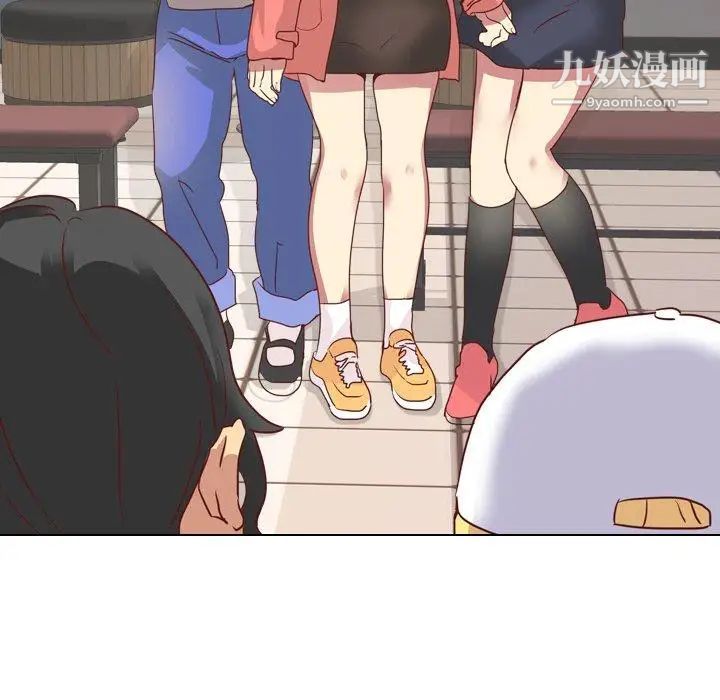 毫无保留的她第4话