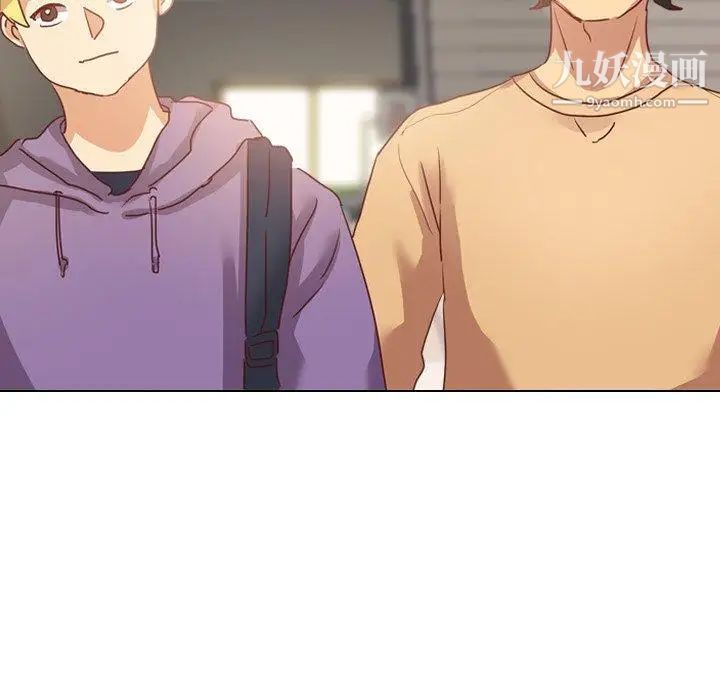 毫无保留的她第4话