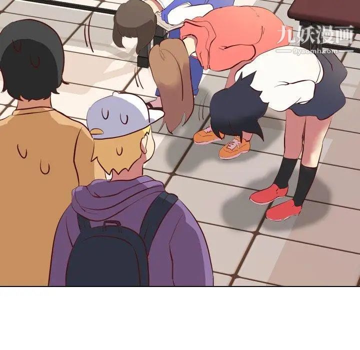 毫无保留的她第4话