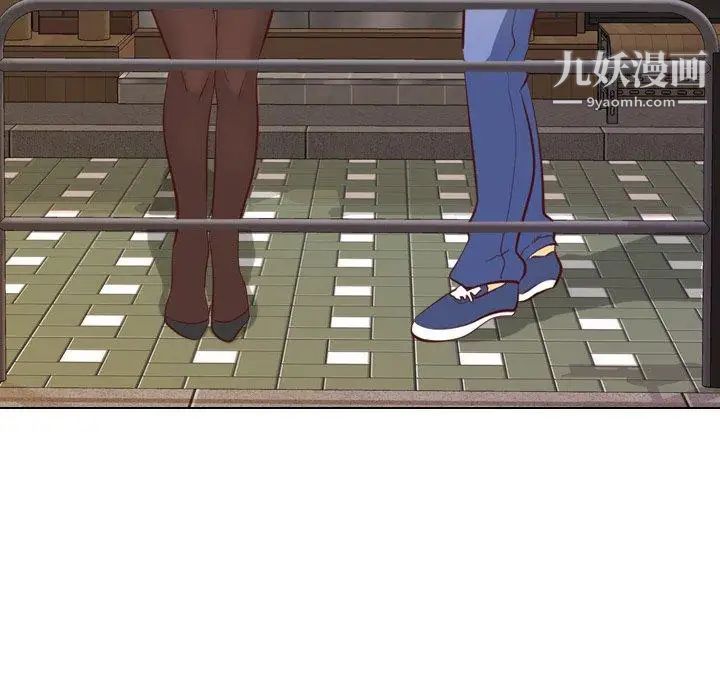 毫无保留的她第4话