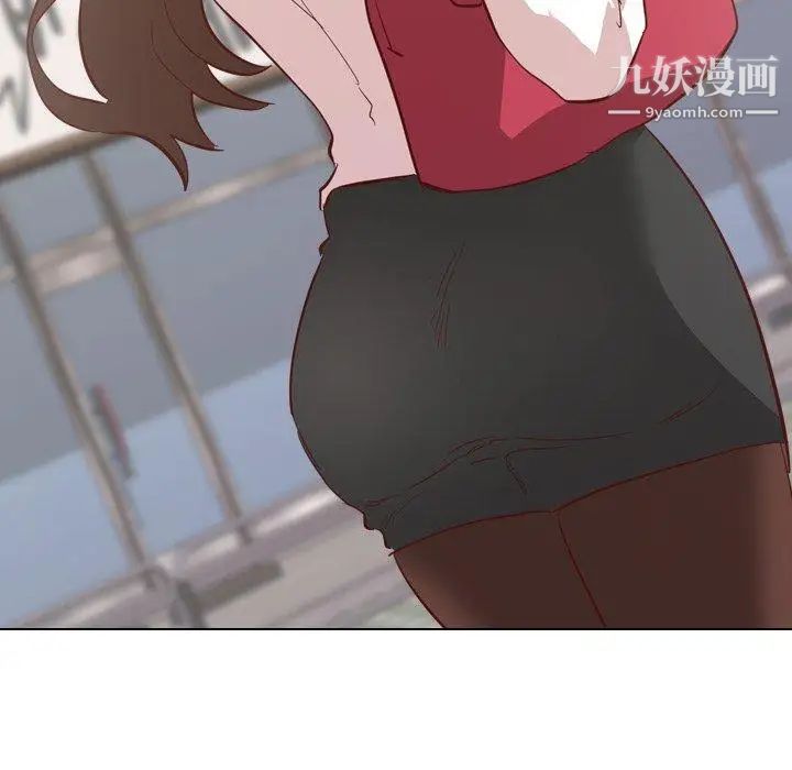 毫无保留的她第4话