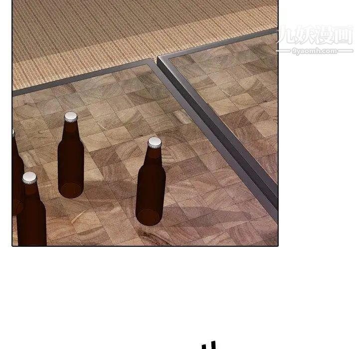 毫无保留的她第4话