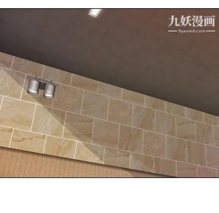 毫无保留的她第4话