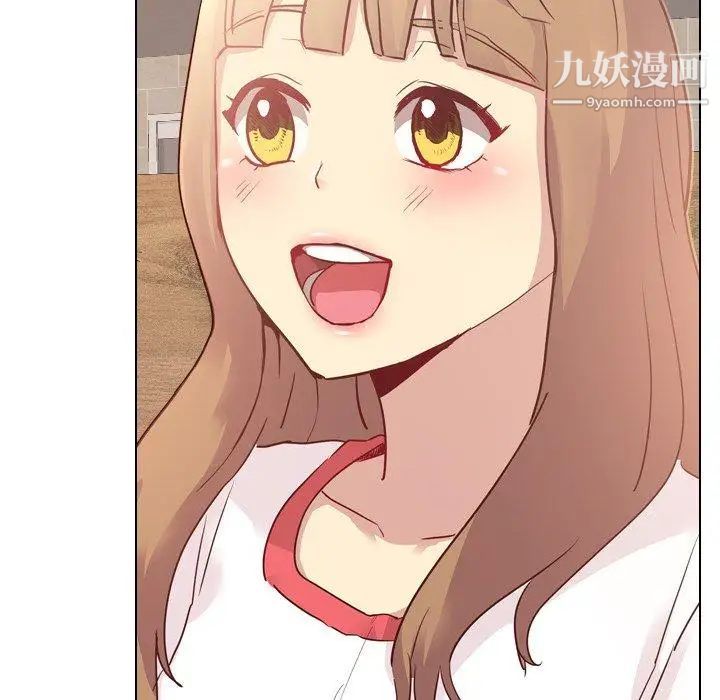 毫无保留的她第4话