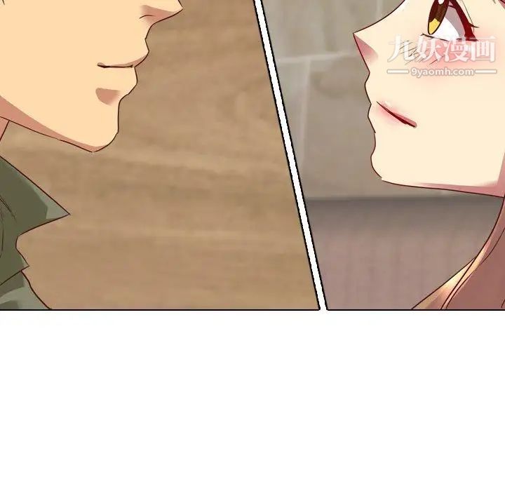 毫无保留的她第4话