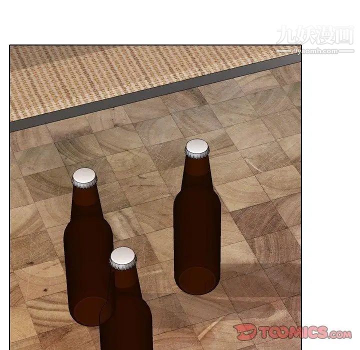 毫无保留的她第4话