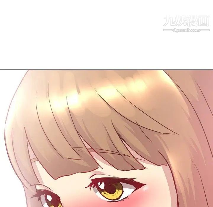 毫无保留的她第4话