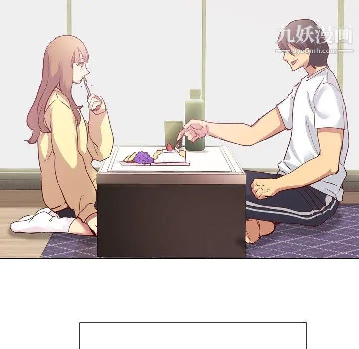 毫无保留的她第4话