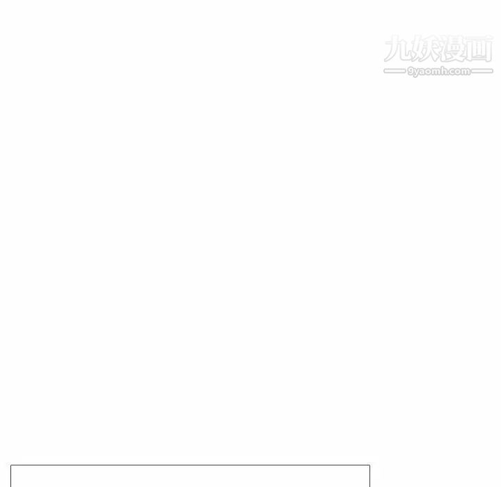 毫无保留的她第5话