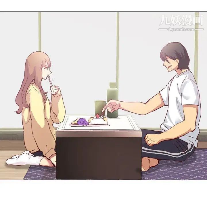 毫无保留的她第5话