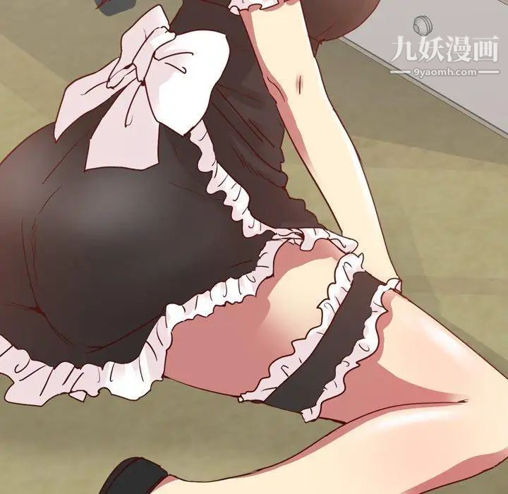 毫无保留的她第5话