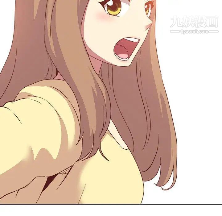 毫无保留的她第5话