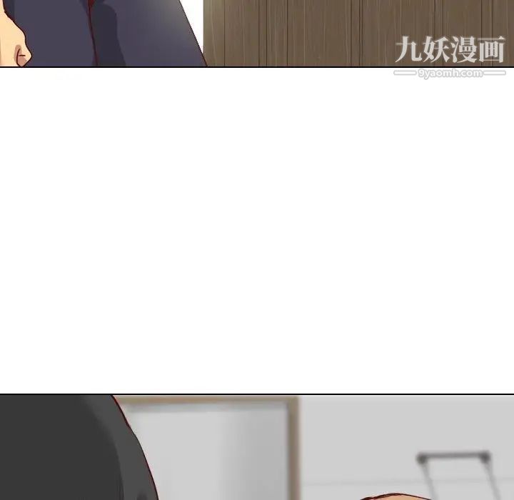 毫无保留的她第5话