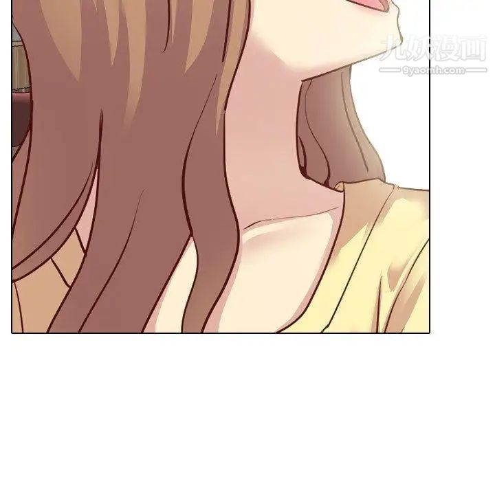 毫无保留的她第5话