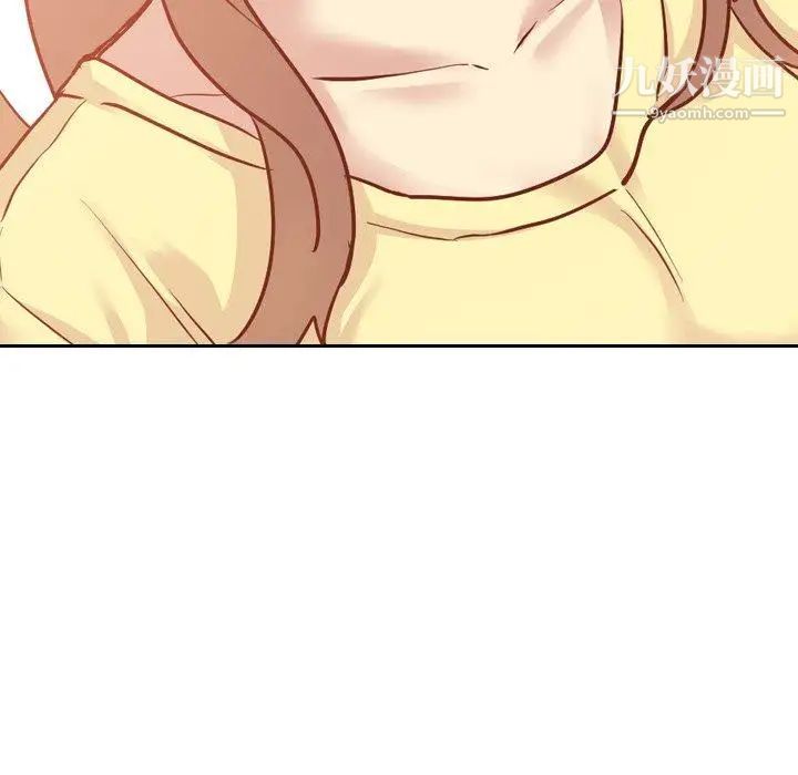 毫无保留的她第5话