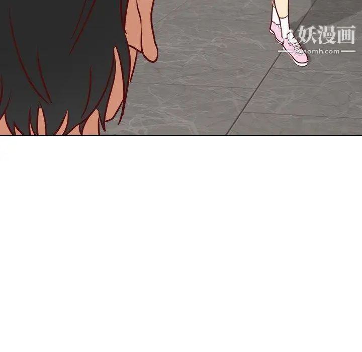 毫无保留的她第5话