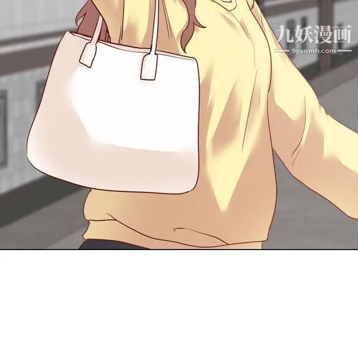 毫无保留的她第5话