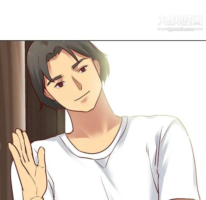 毫无保留的她第5话