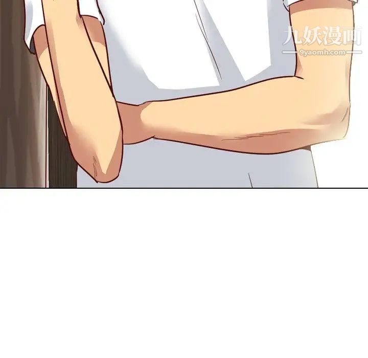 毫无保留的她第5话