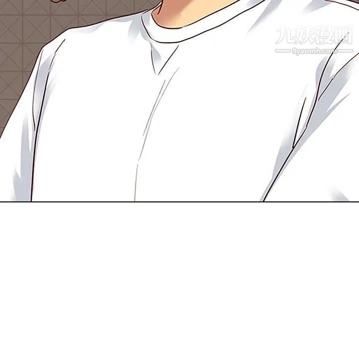 毫无保留的她第6话