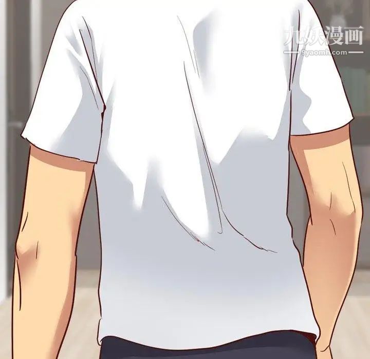 毫无保留的她第6话