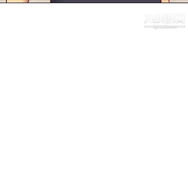 毫无保留的她第6话