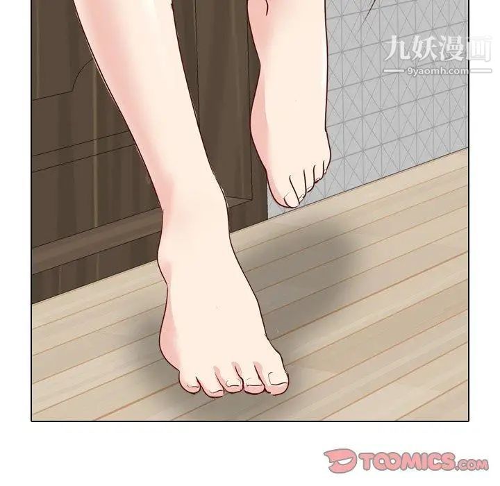 毫无保留的她第6话