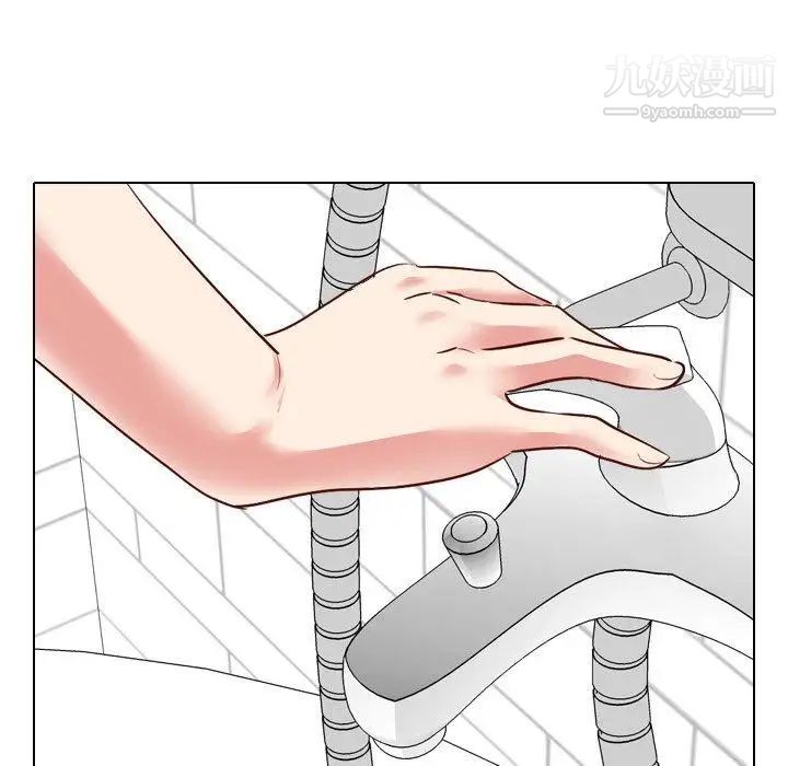 毫无保留的她第6话