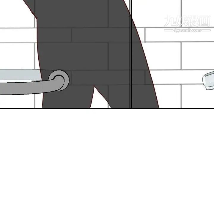 毫无保留的她第6话