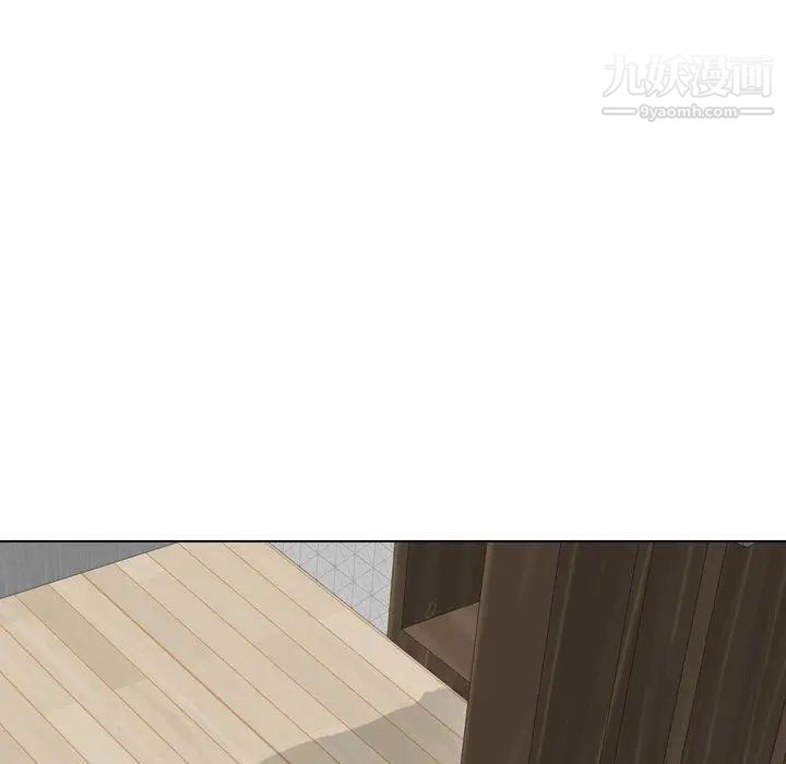 毫无保留的她第6话