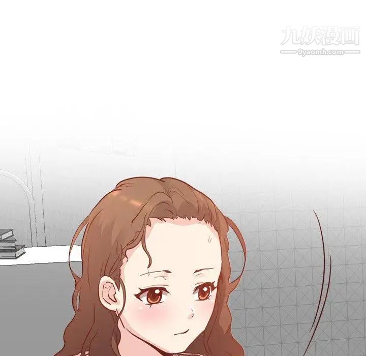 毫无保留的她第6话