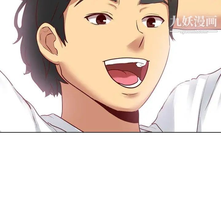 毫无保留的她第6话