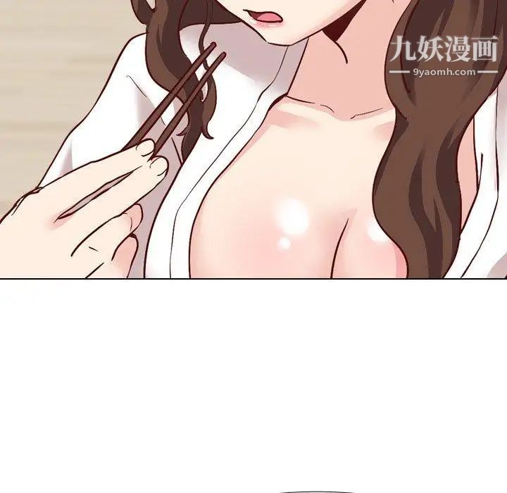 毫无保留的她第6话