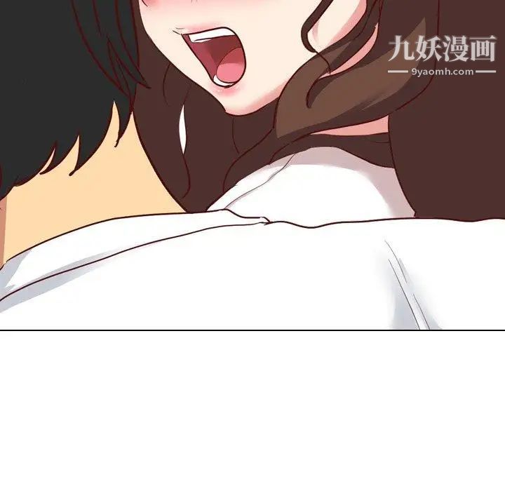 毫无保留的她第6话